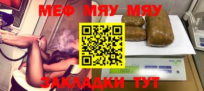 амфетамин Ирбит