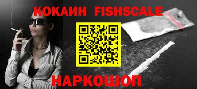амфетамин Ирбит