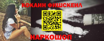 дурь Изобильный