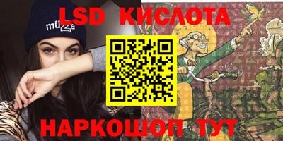 дурь Изобильный