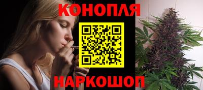 мяу мяу мука Ипатово