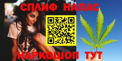 амфетамин Ирбит