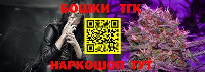 мяу мяу мука Ипатово