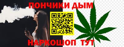 амфетамин Ирбит