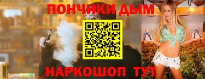 амфетамин Ирбит