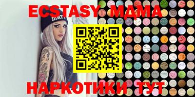 дурь Изобильный