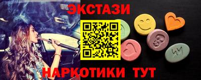 мяу мяу мука Ипатово