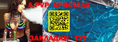 дурь Изобильный