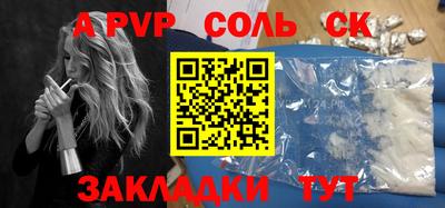 амфетамин Ирбит