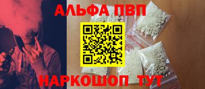 мяу мяу мука Ипатово