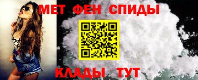 мяу мяу мука Ипатово