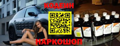 амфетамин Ирбит