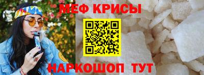 дурь Изобильный