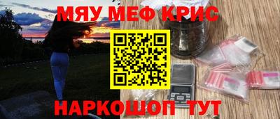 дурь Изобильный
