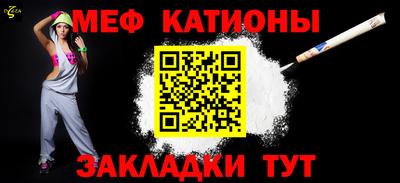 амфетамин Ирбит