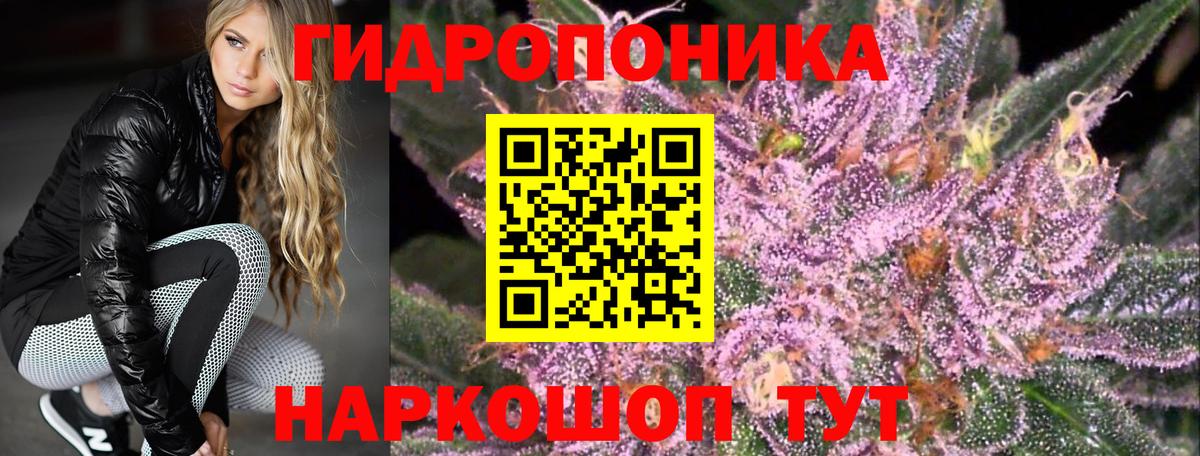 МАРИХУАНА MAZAR  Канабис LSD WEED  Учалы  Вход с VPN  Бошки марихуана LSD WEED 